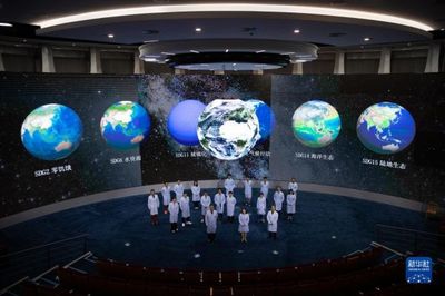 走進可持續發展大數據國際研究中心 北京信息系統集成服務的創新實踐